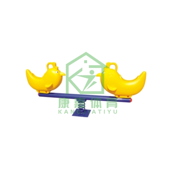 儿童跷跷板